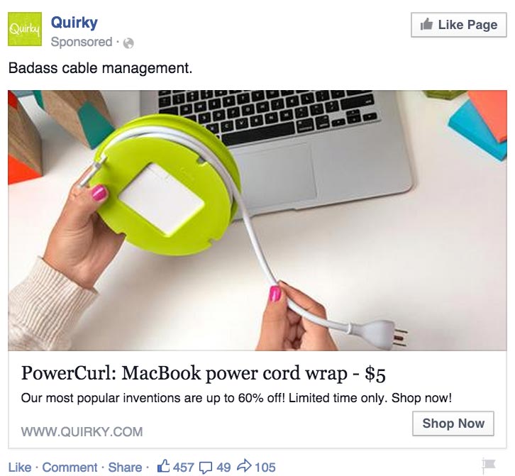 Ads to Convert