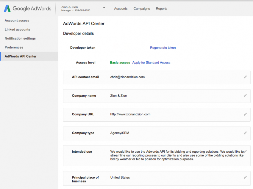 figure 5 example api